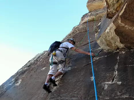 2016-10 Frogland - Red Rocks