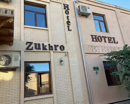 Notre hôtel à Khiva