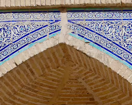 Même sur la façade des madrasas