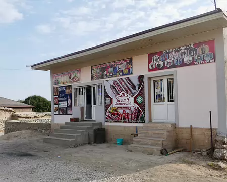 Boutique de vêtements à Tepakul.