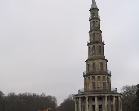 IMG_0138 pagode de Chanteloup