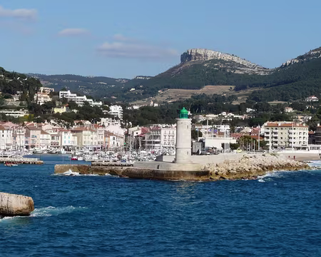 PXL036 Port de cassis