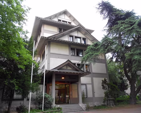 PXL044 Maison du Japon (1929)