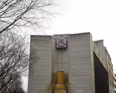 PXL007 Fontaine du Conservatoire du 19è, 1987