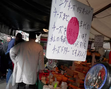 P5021714 fromage pour tous à Nieuwmatkt