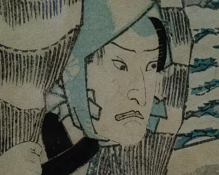 2018_06_29-15_01_19 Kunisada (1786-1864) - L'acteur Nakamura Shikan - Ancienne collection Monet