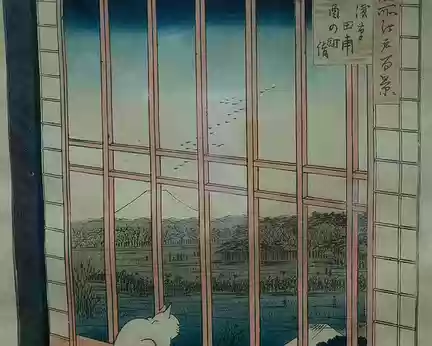 2018_06_29-15_02_15 Hiroshige (1797-1858)