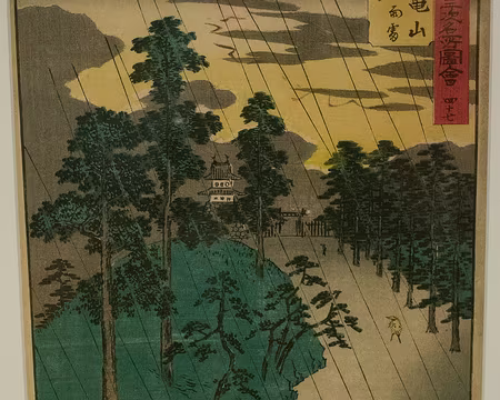 2018_06_29-15_04_26 Hiroshige - Vent, pluie et tonnerre à Kameyama (vers 1833), ancienne collection Vuillard