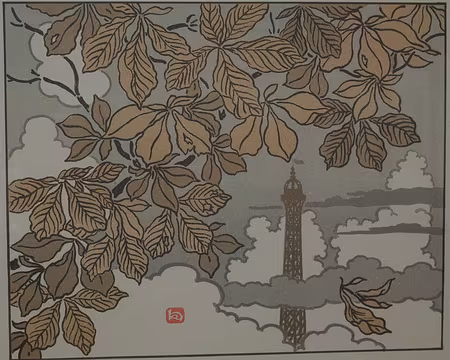 2018_06_29-15_10_35 Henri Rivière - Frontispice, Les 36 vues de la tour Eiffel (entre 1888 et 1902), lithographie