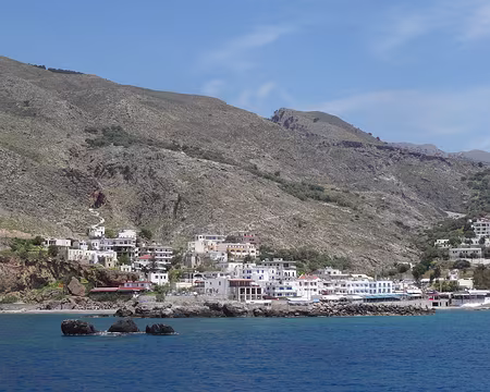 DSC07492 Arrivée au port de Chora Skafion