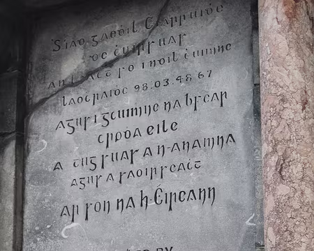 IMG_0147 Découverte du gaëlique