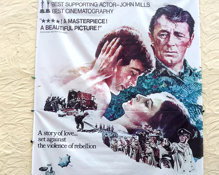 P1050525 tourné en 1969 dans la péninsule de Dingle