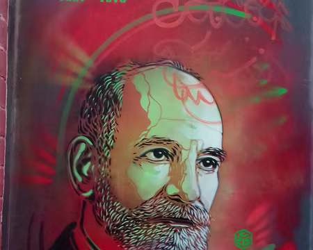 018 René Cassin (1887-1976) homme politique membre du gouvernement de la France libre pendant la deuxième guerre mondiale