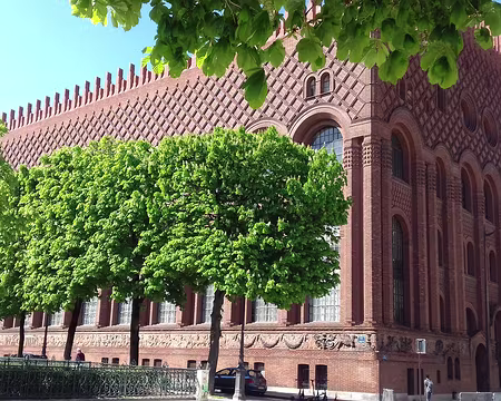 039 L’Institut des Arts et de l’Archéologie de la Sorbonne (1925-1928), classé Monument historique en 1996