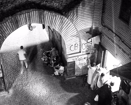 20251011_194030-01 Bal El Taghzout