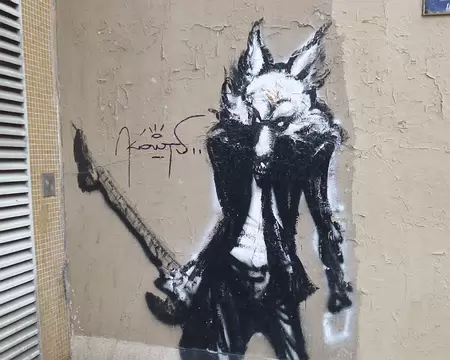 P1220125 Rue de Buzenval