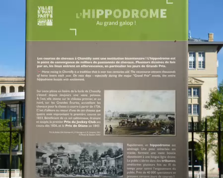 P1220931 L'hippodrome a été inauguré en 1834