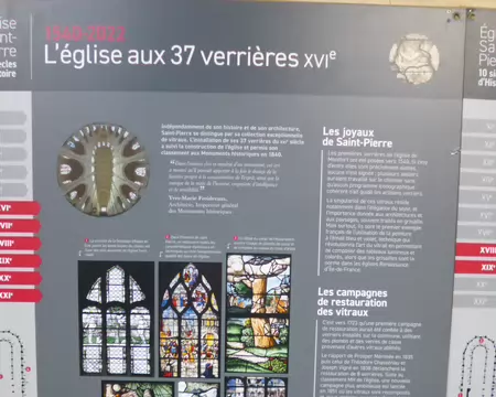P1230112