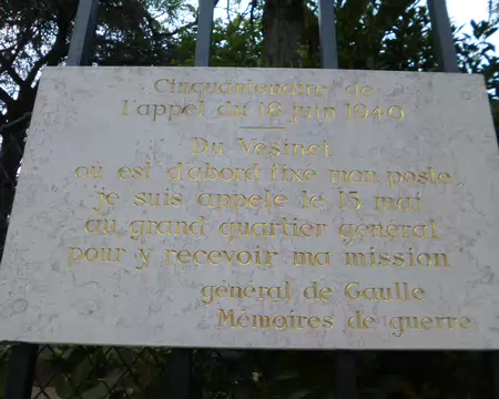 P1230343