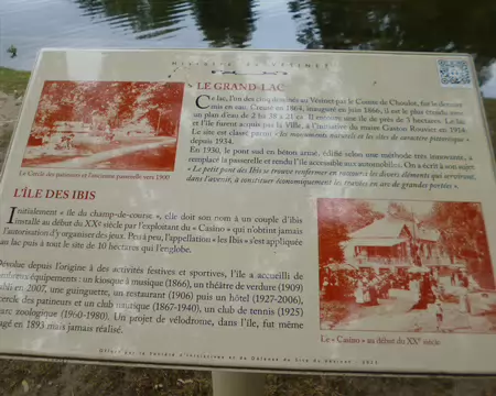 P1230360