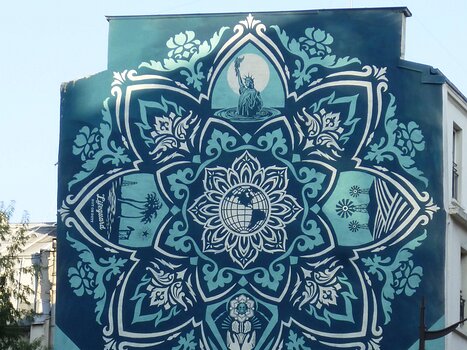 2018-08 Street Art - Rive gauche Dominique F, détail sortie