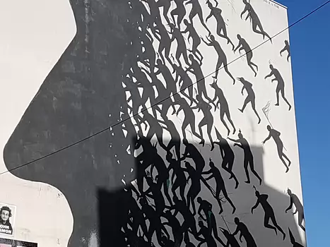 2021-03 Street Art (Paris 13ème) Céline F, détail sortie