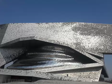 2021-04 La Villette Danielle H, détail sortie