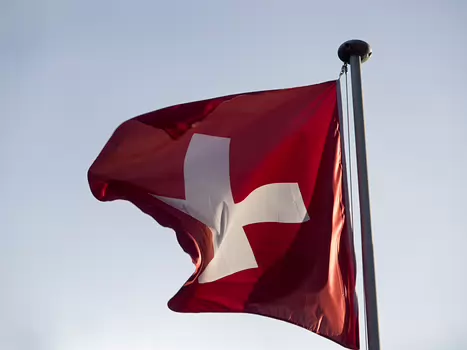 Armand détail de la sortie