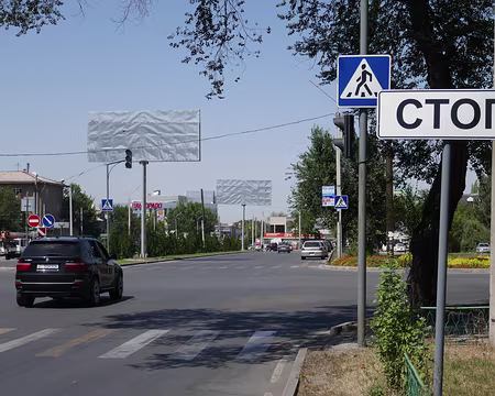 P082 STOP ! Et fin…